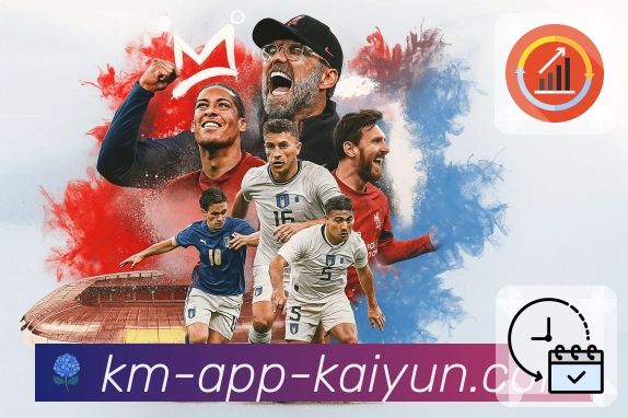 开云APP 封面图