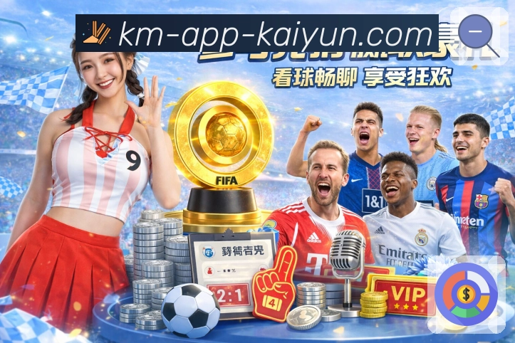 安全提示与处置流程